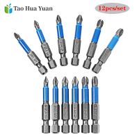 ◄✆ 12pcs/set Gcr15 Phillips Bits Hex Shanked Anti Slip Screwdriver Bits Magnetic Single Head PH1 PZ1 PH2 PZ2 PH3 PZ3 50mm Length AA