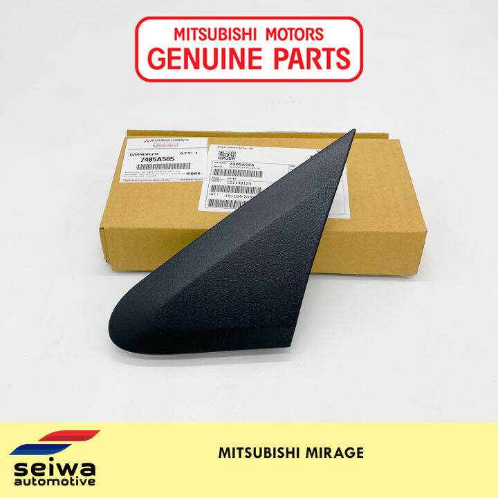 7405a565-สามเหลื่ยมต่อกระจกมองข้าง-lh-mirage-แท้-mitsubishi-mirage-side-mirror-pillar-garnish-lh-7405a565-g4-hatchback