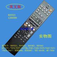 Applicable To Yamaha Amplifier Remote Control Rav521 Rx-V377 Rx-V377bl Rav522rav463