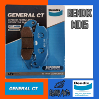 Bendix MD15 ผ้าเบรคหน้า Honda Sonic new, Spacy125, Spacy CM125, WAVE125-1S, CBR(R), CBR150R(2004), CBR150RB(2011), Nice-125s RS, Phantom, MSX