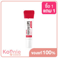 Mediheal Labocare Panteno Lips Healbalm 10ml