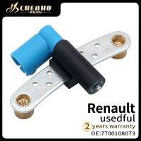 เซ็นเซอร์ตำแหน่งใหม่เอี่ยมข้อเหวี่ยงสำหรับ Renault Clio 7700108073 6PU009110721 01436-00QAC