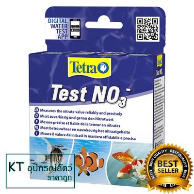 Tetra Test NO3 ชุดทดสอบปริมาณไนเตรท (จัดส่งฟรี)