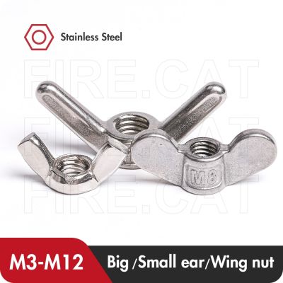 M3 M4 M5 M6 M8 M10 M12 Stainless Steel Big Ear Butterfly Wing Nuts 1 2 5 10 Pack Hand Tighten Wingnut Claw Nut for Ram Screws Nails Screws Fasteners