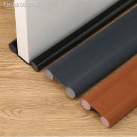 ♈ Door Bottoom Seal Strip Flexible Wind Reduction Stopper Under Door Sealing Blocker Door Weatherstrip sound proof wall panels