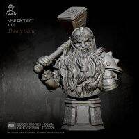 60mm Resin Bust Figure Kits Dwarf Warrior Resin Soldier Self-assembled TD-2226