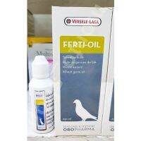 Ferti-Oil น้ำมันบำรุงเชื้อ ขนาดแบ่งแพ็ค 50 Ml