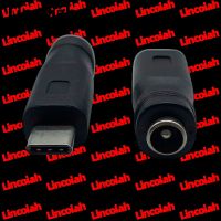 DC 5.5x2.1mm Female to Type-C USB Male Power Converter Jack Type-C USB to DC 5.5x2.1mm M/F Charger Adapter Connector