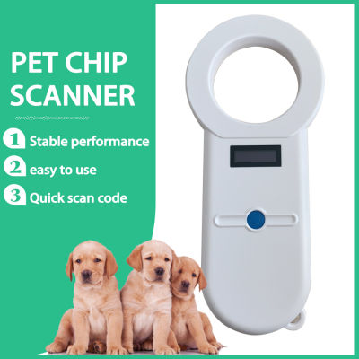 Sensitive Digital P-Et เครื่องสแกนเนอร์ ISO11784/5-Nimal สัตว์เลี้ยงตัวอ่าน ID ชิป Transponder USB มือถือสแกนเนอร์ไมโครชิพ