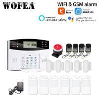 Detrole-Wofea-Sistema De Alarme Segurança Doméstica Sem Fio IOS Controle Do Aplicativo Tuya Life WiFi GSM Interbifone Directavional ISO Para Energia