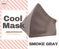 หน้ากากผ้าเย็น ฺBreath tech นุ่มสบาย หายใจสะดวก สีเทาอ่อน