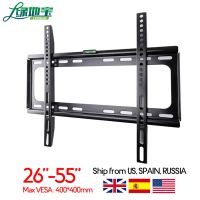 LVDIBAO Universal LCD LED Screen TV Wall Mount Bracket Suitable for Size 26