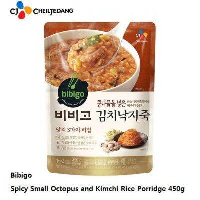 กิมจิและข้าวต้มปลาหมึกเกาหลี cj bibigo spicy octopus and gimchii rice porridge 450g. 김치낙지죽 อาหารเกาหลี