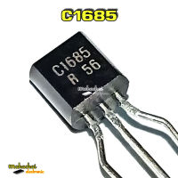 2SC1685 C1685 TO-92 NPN 50V