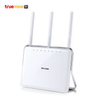 TP-Link Access Point ARCHER C9 AC1900- White