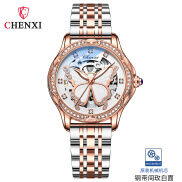 Chenxi 8834 Butterfly Dial Fashion Diamond Mechanical Watch Ladies