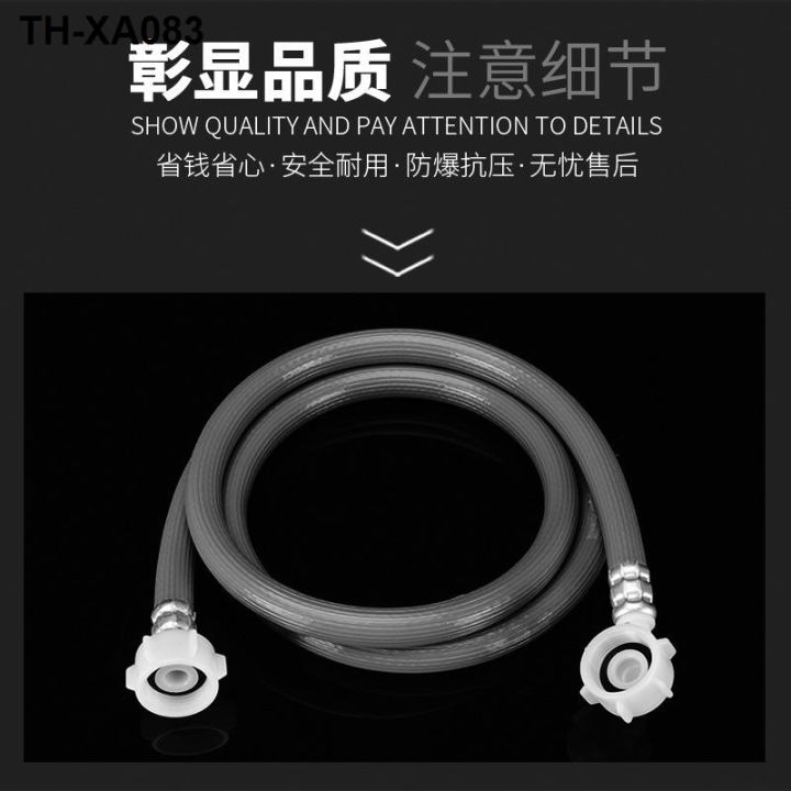 europe-type-automatic-platen-washing-machine-inlet-pipe-hose-6-water-injection-length-on-the-screw