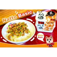 NATTO(PICNIC) WITH NATTO SEASONING ถั่วนัตโตะ แพคคู่ 2 กล่อง กล่องละ 40 กรัม