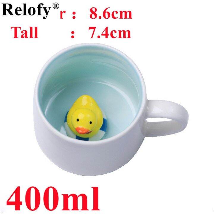 high-end-cups-400มิลลิลิตรสร้างสรรค์3d-สัตว์เซรามิกแก้วกาแฟสร้างสรรค์คนรักกาแฟข้าวโอ๊ตถ้วยครอบครัวอาหารเช้านมน้ำผลไม้ชาถ้วยเครื่องดื่มภาชนะ