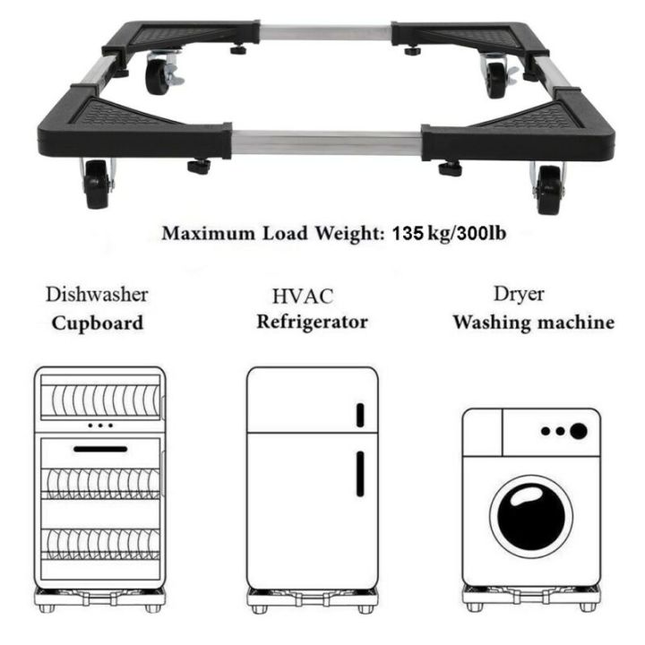 washing-machine-refrigerator-base-with-4-wheels-ฐานรองตู้เย็น-แบบล้อเลื่อน-ปรับขนาดและความสูงได้-ขนาด-80x80-cm