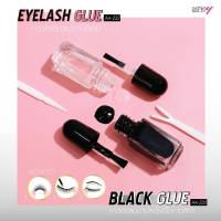 Ashley Eyelash Glue กาวติดขนตาปลอม กาวติดตาข่ายตาสองชั้น