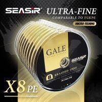 SEASIR GALE 8 Braided Micro Fishing PE Line 100-1000m X8 JAPAN IZANAS Original Line Casting Super Strong Fishing Line Fishing Lines