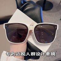 【Ready】? Myopia set of sunglasses womens trendy polarized anti-ultraviolet driver driving sunglasses mens dual-use sunscreen