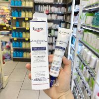 Eucerin Blue Tube UreaRepair Enhanced 30 Urea Repair Cream Moisturizing Face