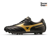 รองเท้าฟุตบอลของแท้ MIZUNO รุ่น MORELIA II CLUB AG