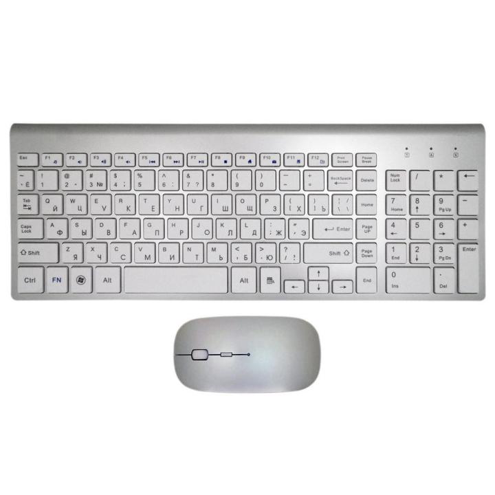 russian-amp-english-characters-wireless-keyboard-mouse-combo-2-4g-portable-wireless-keyboard-and-mouse-for-windows-mac-android-keyboard-accessories