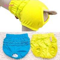 XACute Female Dog Puppy Menstruation Sanitary Pants Underwear Diaper NappyTH