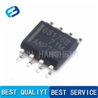 10PCS/LOT SN65176BDR SOP8 SN 65176B DR DIFFERENTIAL BUS  IC 8SOIC SN65176BDRG4 SN65176 BDR SN