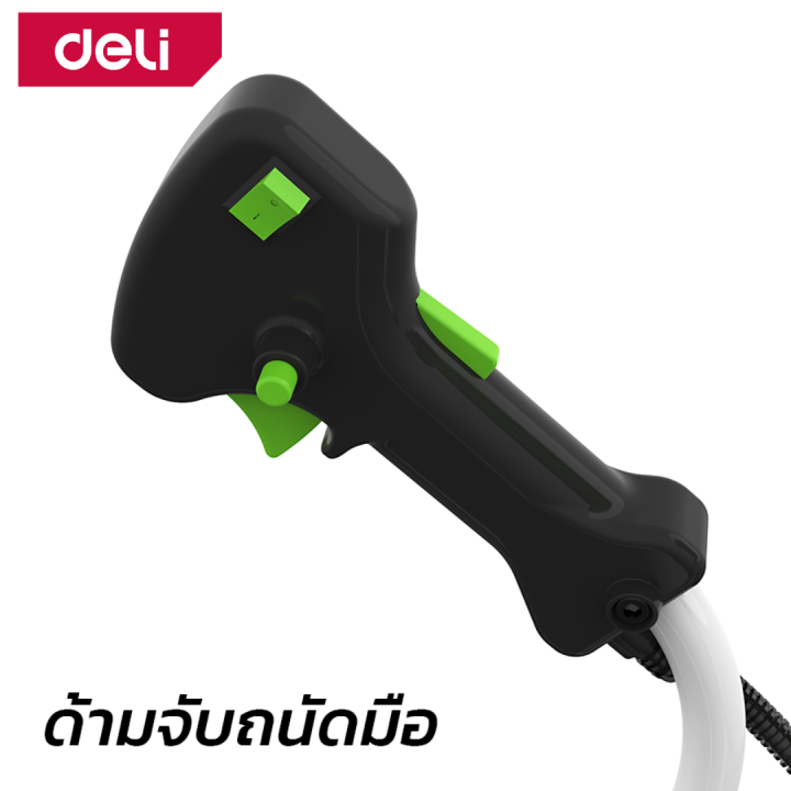 deli-เครื่องตัดหญ้า-เครื่องตัดหญ้าไร้สาย-เครื่องตัดหญ้าใช้น้ำมัน-เครื่องตัดหญ้าสะพายข้าง-มีสายสะพาย-ปรับสายได้-lawn-mower