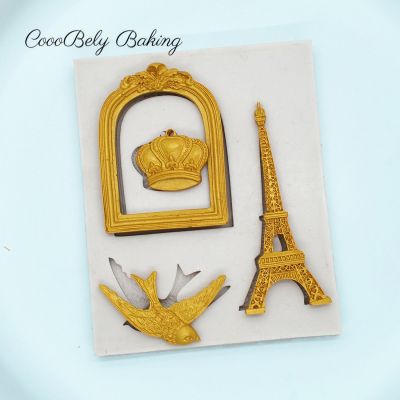 Eiffel Tower Bird And Crown Silicone Molds Cake Border Fondant Cake Decorating Tool Baking Cookie Chocolate Candy Mould