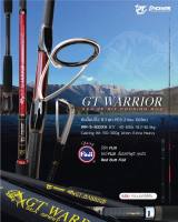 คันตี ป๊อปปิ้ง Pioneer GT WARRIOR 8.3ฟุต 2ท่อนต่อโคน เวท40-80lb แถมฟรีกระบอกใส่คัน คันPopper