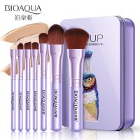 Park Springs Ya ชุดแปรงแต่งหน้าแต่งหน้า7/-Piece Set Blush Brush Eyeshadow Brush Eyebrow Brush Beginners Make-Up Of