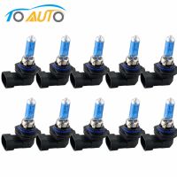 10pcs 9006 HB4 Super Bright White Fog Halogen Bulb Hight Power 55W Car Head Light Lamp External headlight auto parts promotion