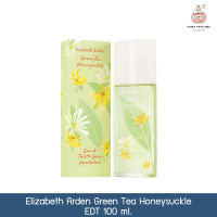 น้ำหอมผู้หญิง Elizabeth Arden green tea honeysuckle EDT 100ml.