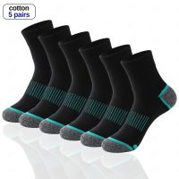 【jw】☜☑✚  Lot Mens Socks Breathable 5 Pairs Male Cotton Men Large size38-45