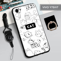 เคสนิ่มสำหรับ VIVO Y75/V7/1718เคสโทรศัพท์คลุมทั้งหมดกล่องทาสีป้องกันการตกกันรอยขีดข่วนฝามีที่ถือวงแหวนโทรศัพท์และเชือก