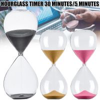 5/30 Minutes Timer Hourglass Sand Improve Productivity Achieve Goals Stay Focused Be More Efficient Time Management Tool Gifts