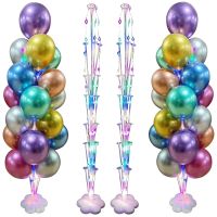 Balloons Column Holder 1/2Set Wedding Birthday Decorations Adut Kids Baby Shower Eid Gule Dot Supplies