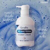 #ส่งฟรี #เจลอาบน้ำ #กิฟฟารีน #แอนตี้แบคทีเรียล #ชาวเวอร์ครีม