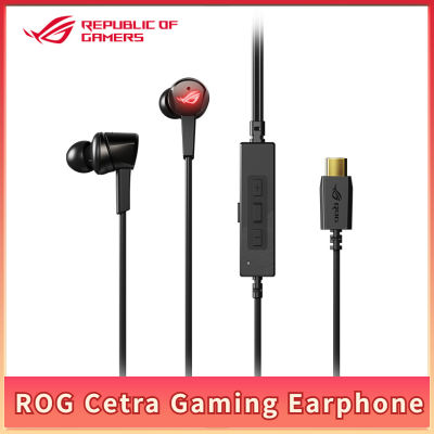 Original ASUS ROG Cetra In-ear Gaming Headphones with Active Noise Cancellation Gaming Earphone In-ear Headset Phone Accessories 7.1 Surround Sound Channel Wired Headse for  PC, PS4, Mobile and Nintendo Switch