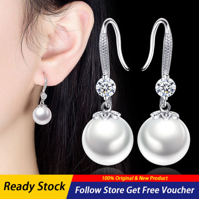 [พร้อมกล่อง] 925 Silver Pearl ต่างหูผู้หญิงต่างหูผู้หญิงแฟชั่นเกาหลีต่างหูอารมณ์เรียบง่ายยอดนิยมต่างหู Jewelry
