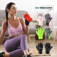 2023○ 1pair Unisex Outdoor Cycling Sports Fitness Half Finger Gloves With Anti-callus Anti-slip Wear-resistant Sunscreen Features