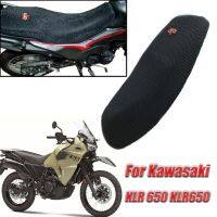 เบาะครอบที่นั่งลดการกระแทกผ้าตาข่ายระบายอากาศได้ดี3D มอเตอร์ไซค์สำหรับ Kawasaki KLR 650ที่คลุมอานจักรยาน KLR650