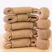 Natural Vintage Jute Rope String 1/2/3/4/5/6/8/10mm DIY Jute Cord  Twine Ribbon Crafts Sewing Handwork Gift Wrap Home Decoration General Craft