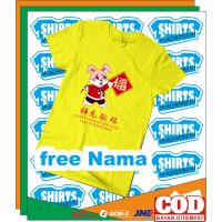 ราคาถูก[S-5XL]ผ้าฝ้าย 100% เสื้อยืด พิมพ์ลาย Happy Chinese New Year ปีใหม่ 2023S-5XL