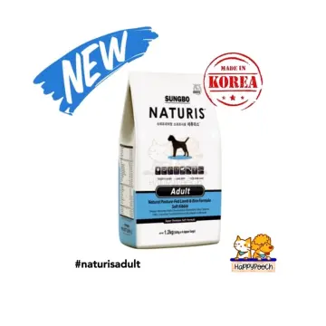 Naturis dog hot sale food price